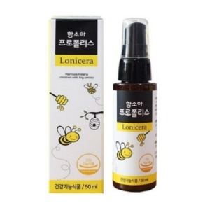 함소아 프로폴리스 50ml