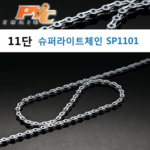 pyc sp1101