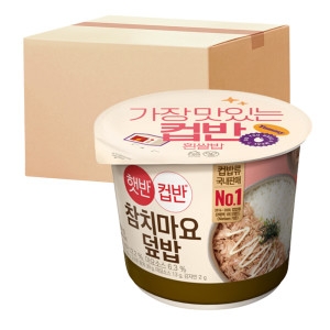 CJ제일제당  햇반 컵반 참치마요덮밥 204g
