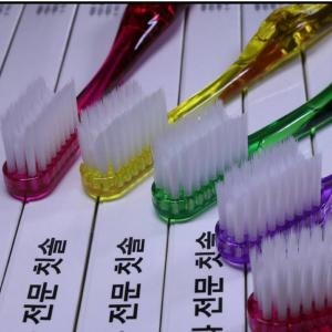 금성덴탈  교정용 미세모 H27칫솔