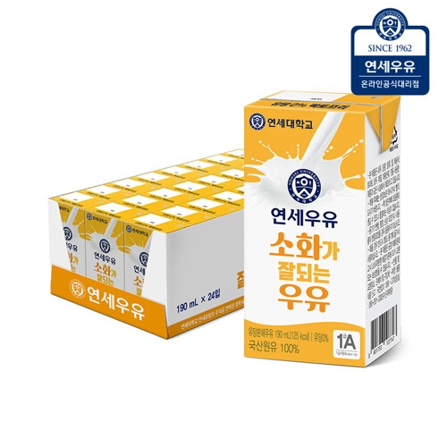 연세우유 소화가 잘되는 우유 190ml