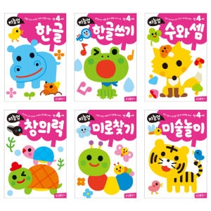 삼성출판사 지능업 만4세
