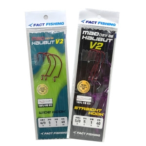 팩트피싱  매드할리벗 V2 광어채비