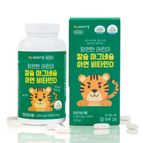 비타민마을 맘편한 어린이 칼슘 마그네슘 아연 비타민D 180정