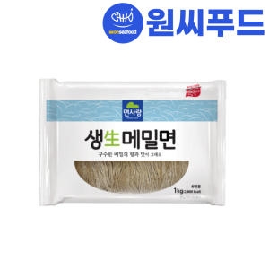 면사랑 생메밀면 1kg