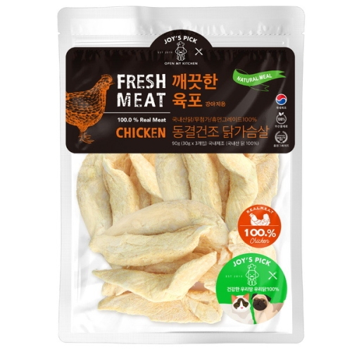 조이스픽 깨끗한 육포 동결건조 닭가슴살 90g (30g x 3p)