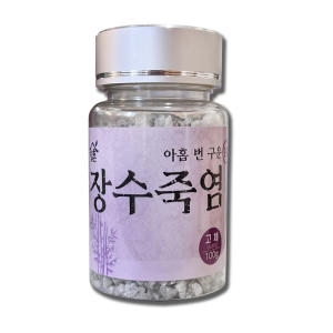 일촌 9회 장수죽염 알갱이 100g-구회 구죽염 용융소금