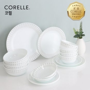 코렐 글램그린 4인 원형 홈세트 16P