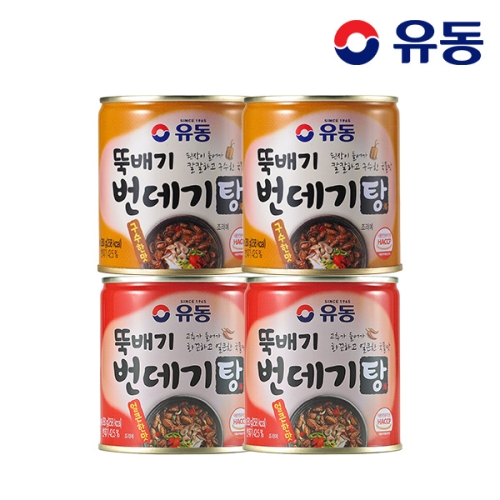 유동  뚝배기 번데기탕 구수한 맛 280g 2개 +얼큰한 맛 280g 2개
