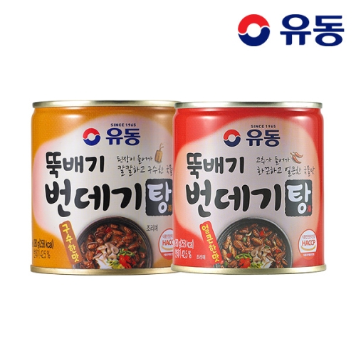 유동  뚝배기 번데기탕 구수한 맛 280g 1개 +얼큰한 맛 280g 1개