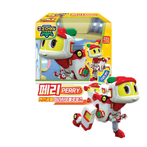 고고다이노 공룡탐험대 변신로봇 페리