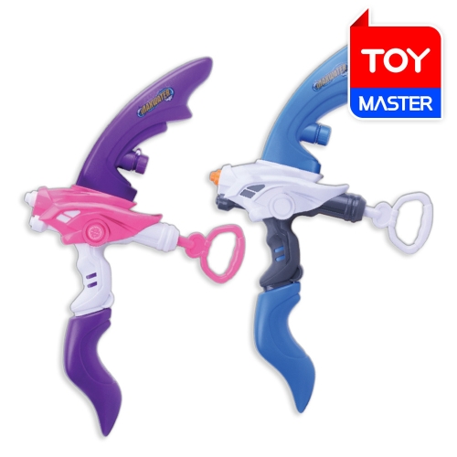 애로우워터건 화살물총