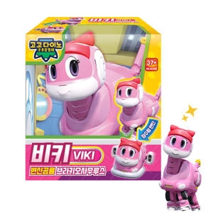 고고다이노 공룡탐험대 사운드 변신로봇 비키