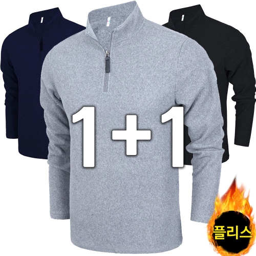 노블진 BM후리스티 1 1 기모반목티 남자겨울티 겨울옷 기모티