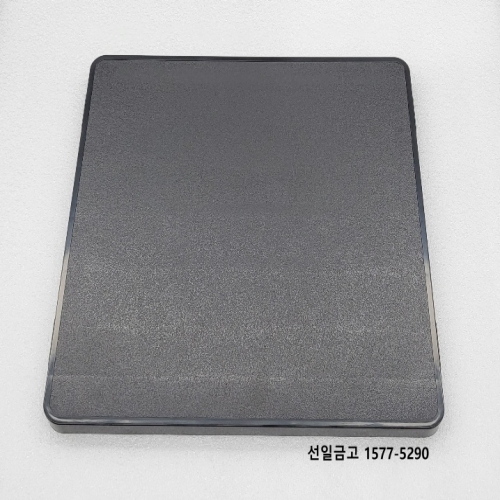 선일금고  40리터 모델용 플라스틱 내부선반