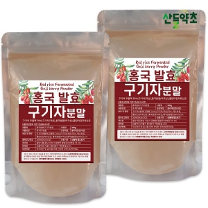 산들약초 홍국 발효 구기자 추출 분말 300gx2팩 김치 유산균 발효구기자