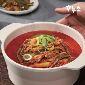 하누소  정통 육개장 700g