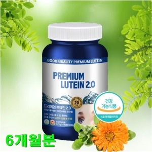 헬스프랜드 루테인 지아잔틴 아스타잔틴 홈쇼핑 효능 천연 눈건강영양제 6개월분 이벤트