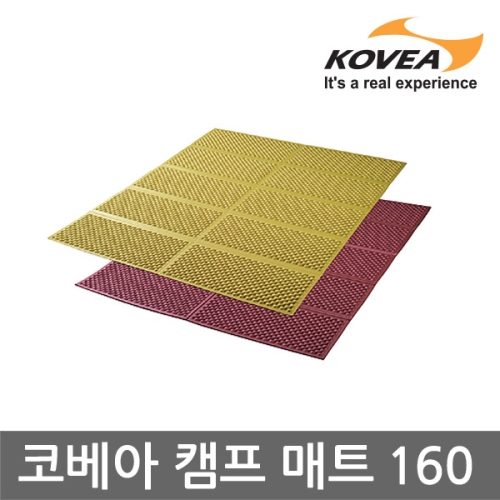 코베아  양면 캠프 매트 160 (KS8MA0102)