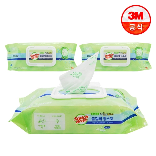 3M 스카치브라이트 베이직 물걸레 청소포 더블액션 플러스 대형 30매