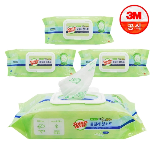 3M 스카치브라이트 베이직 물걸레 청소포 더블액션 플러스 대형 30매