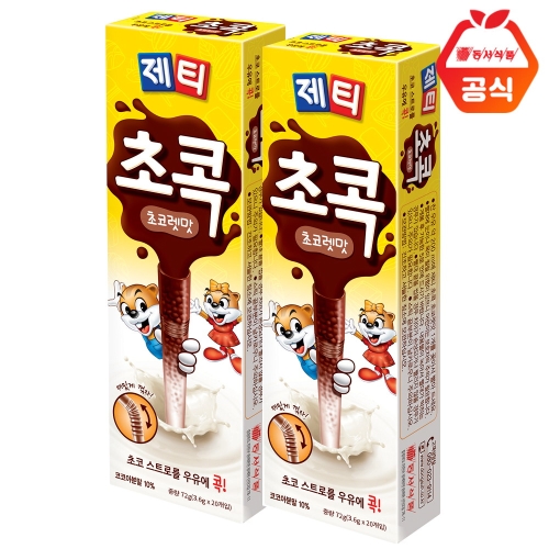 동서식품  제티 초콕 초콜릿맛 3.6g 20개입 2박스