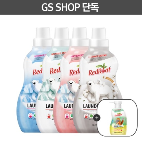 이엔에스 아이브제 레드루트 세탁세제 무향 1L