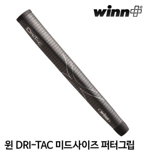 Winn  윈 DRI-TAC 드라이택 퍼터그립-미드사이즈