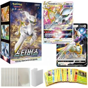 포켓몬카드 스타버스 덱 실드 케이스 아르세우스