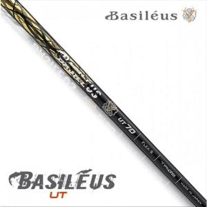 Basileus 바실리우스 BASILEUS UT 유틸 샤프트 XA2111592