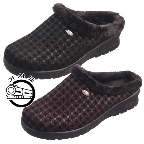 월드컵 기차표 남성 방한슬리퍼 실내 실외 버클장식 실내화