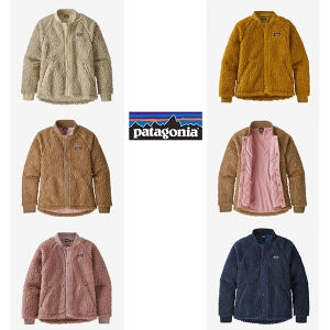 파타고니아 키즈 레트로 플리스 자켓 후리스 Patagonia Kids Retro Fleece Jacket