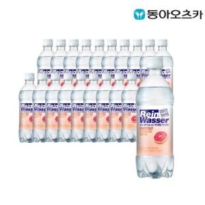 동아오츠카 라인바싸 탄산수 자몽 500ml