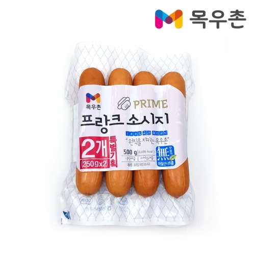 목우촌  프라임 프랑크 소시지 250g