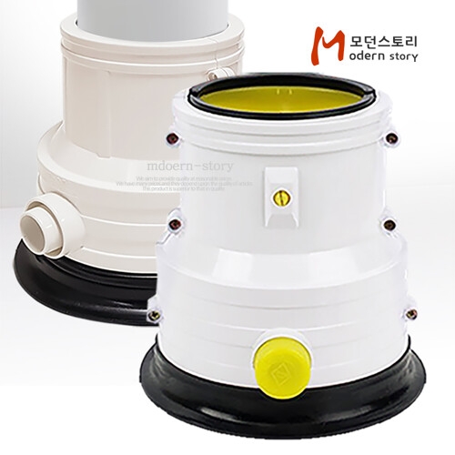 모던스토리  하수구개폐기 냄새차단트랩 우수관커버 고급형100파이