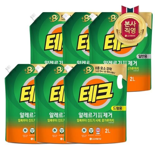 테크 알레르기 원인물질 제거 드럼용 리필 2L