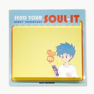 고스트메신저 SOUL-IT