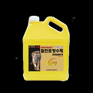 칠만표 고농축완결방수제 CMW-3A 6ℓ - 에누리 가격비교