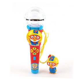 뽀로로 팡팡 마이크