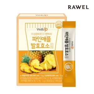 로엘 웰업 파인애플 발효효소 3g 30포