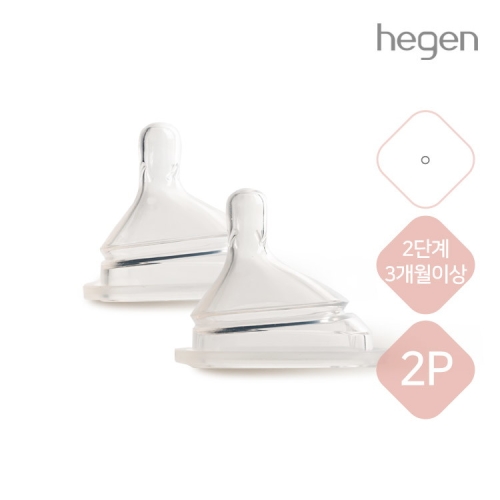 헤겐 모유느낌 비중심 젖꼭지 2개입
