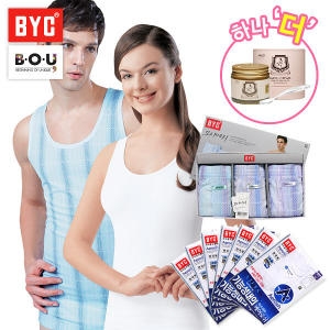 BYC 정품제주마유크림사은품 여름특집 런닝 팬티 기획상품 특별
