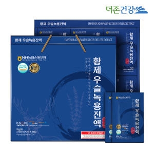 더존건강 황제 우슬녹용진액 70ml 30포 1박스 1개