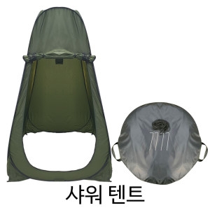 SZ몰  샤워 텐트 탈의실 낚시 원터치 샤워부스 샤워실 간이텐트 간이화장실 이동식 야외 캠핑용품