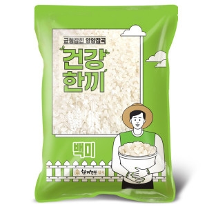 한끼농산 2025 햅쌀 국산 백미 쌀 5kg