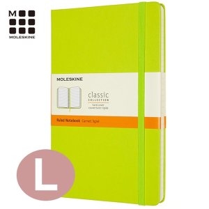 몰스킨  무료각인 룰드 노트 하드 라지 -블랙