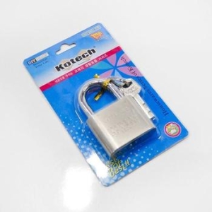 매직크린 창고열쇠 중 열쇠 번호키 보조키 고리 7505