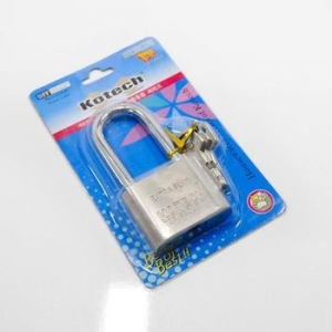 매직크린 창고열쇠 대 열쇠 번호키 보조키 고리 7512