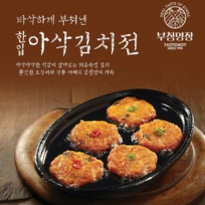 사옹원  부침명장 한입아삭 김치전 300g