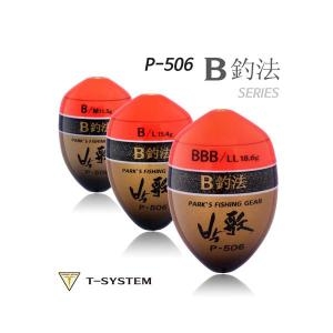 아티누스  감성돔 B조법 시리즈 P-506H